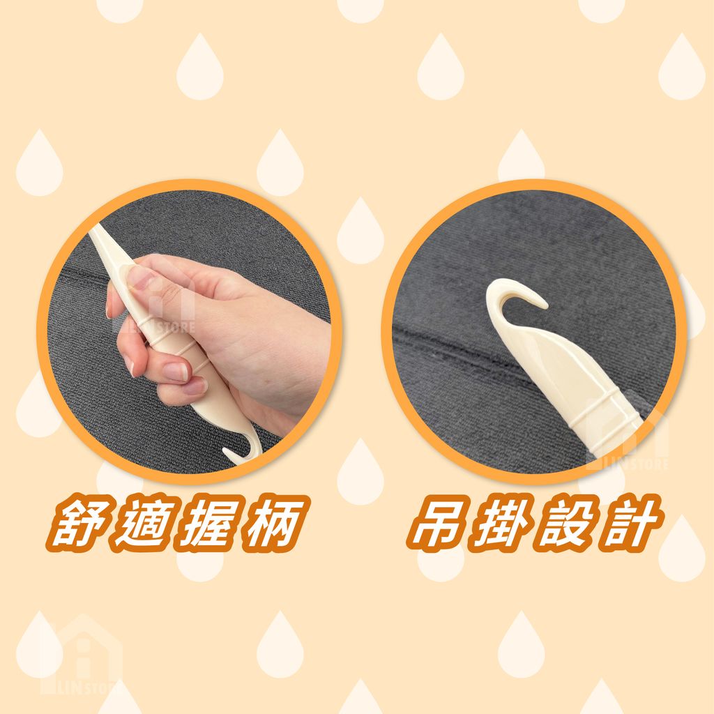 杯刷-商品圖-02