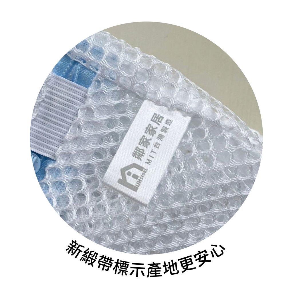 洗衣袋一般款-13