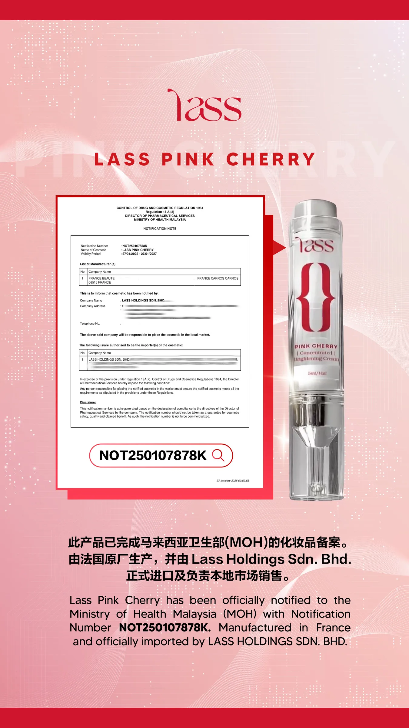 Jeff - Pink Cherry NOT (9x16)