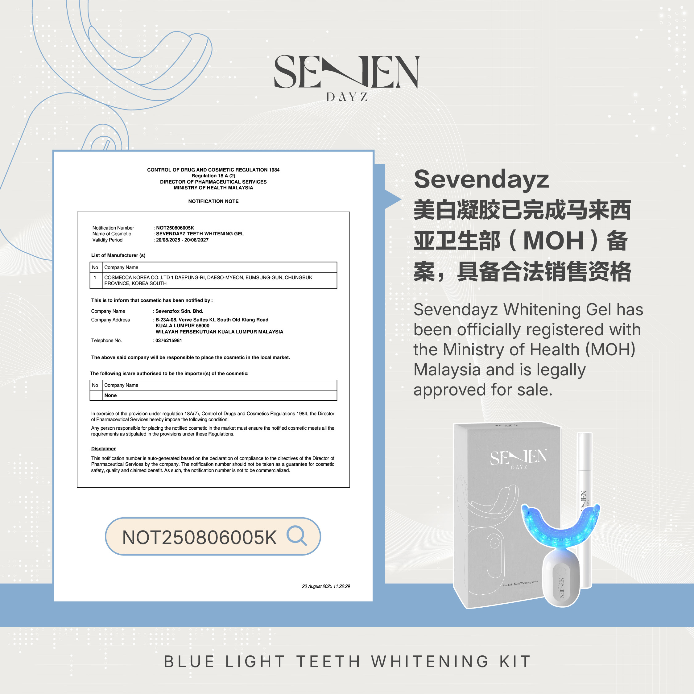 Cert_MOH (1x1)