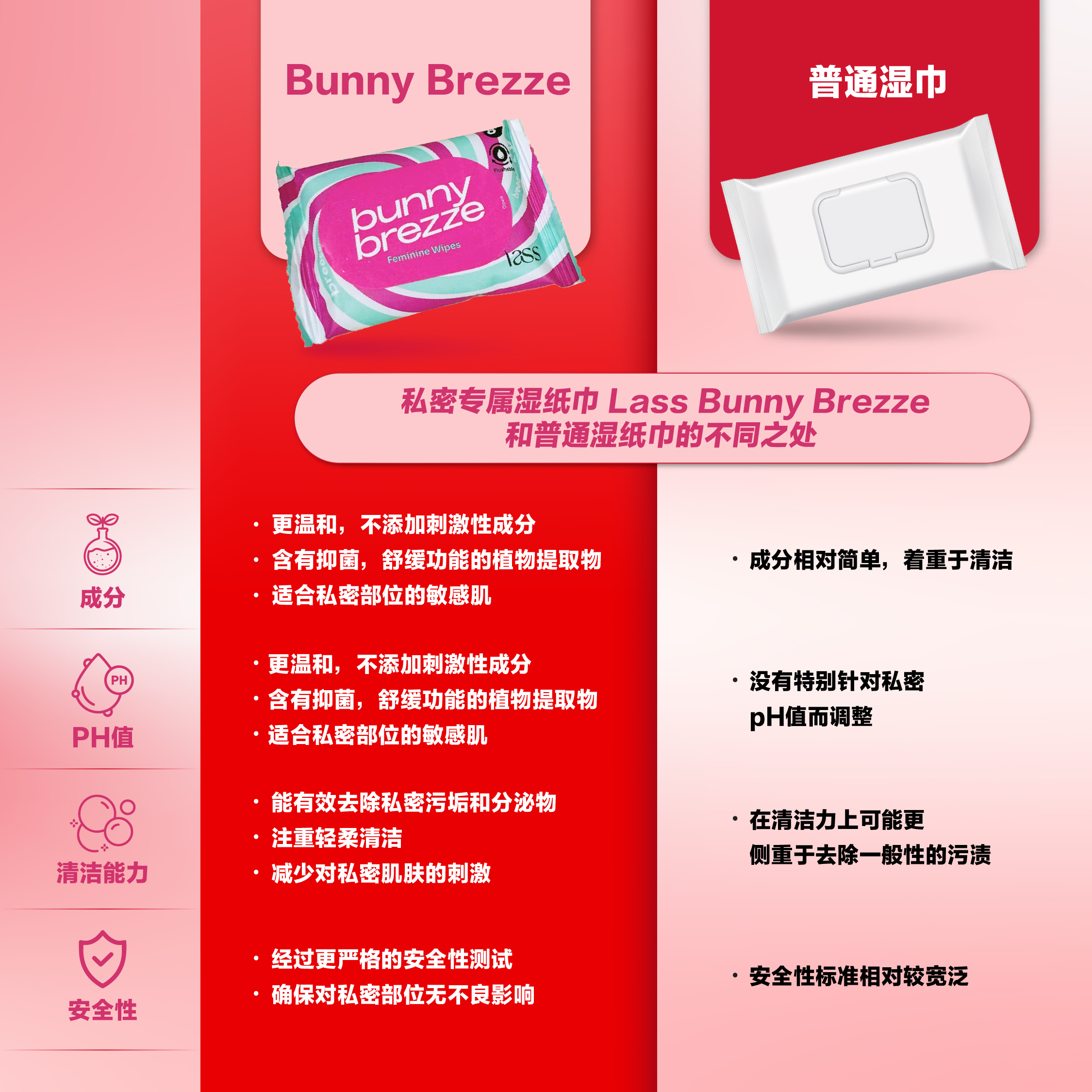 image_003F2F5D-AE16-4A25-9293-C34D053F6622_1762546296