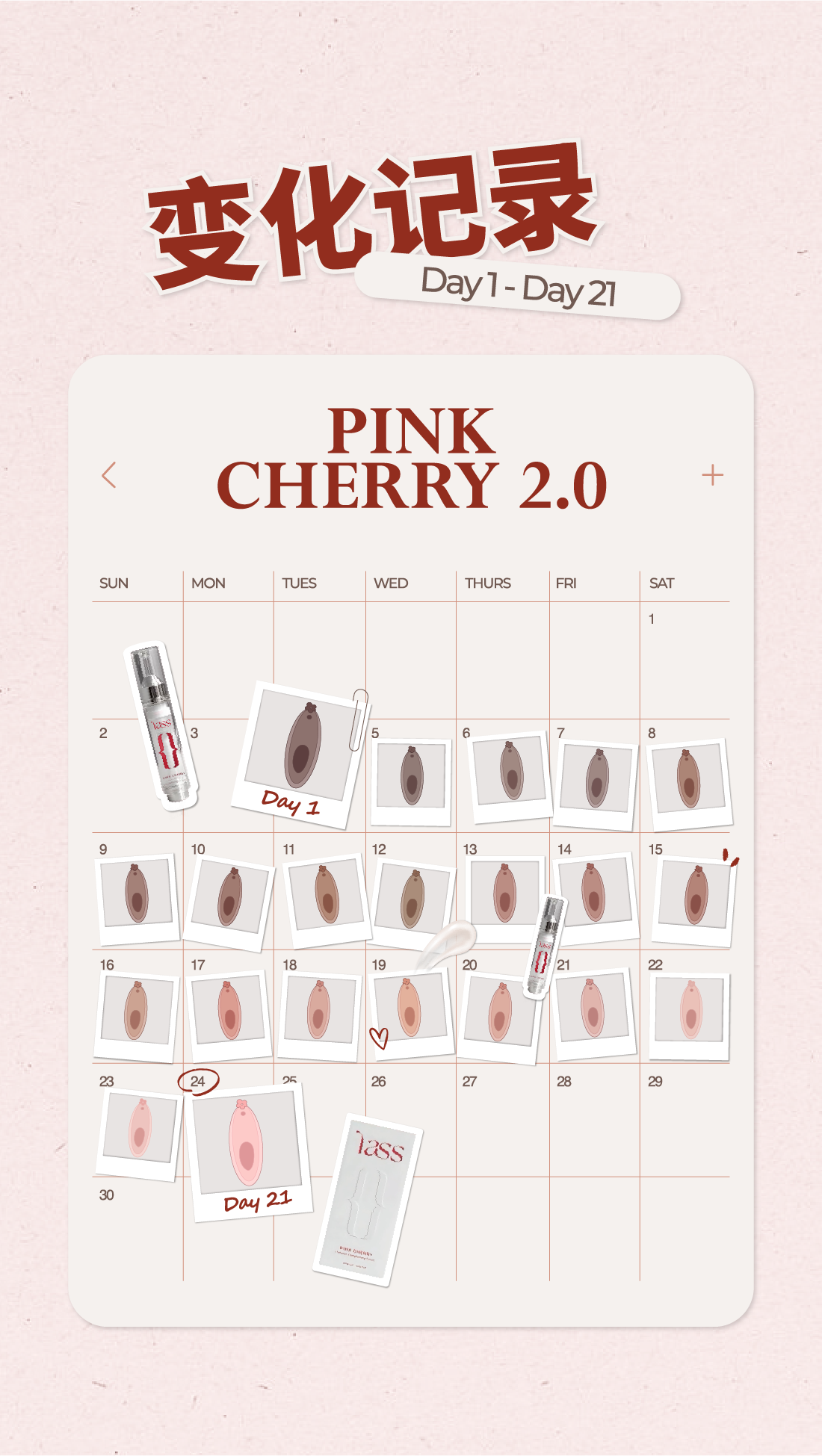 IG Story (Pink Cherry)