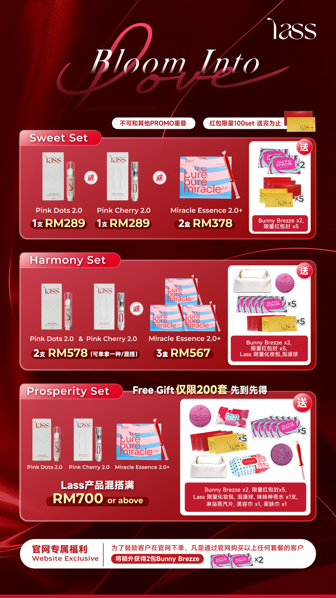 image_1A6534B8-4D83-4A27-86EF-619B545B87AC_1769354325