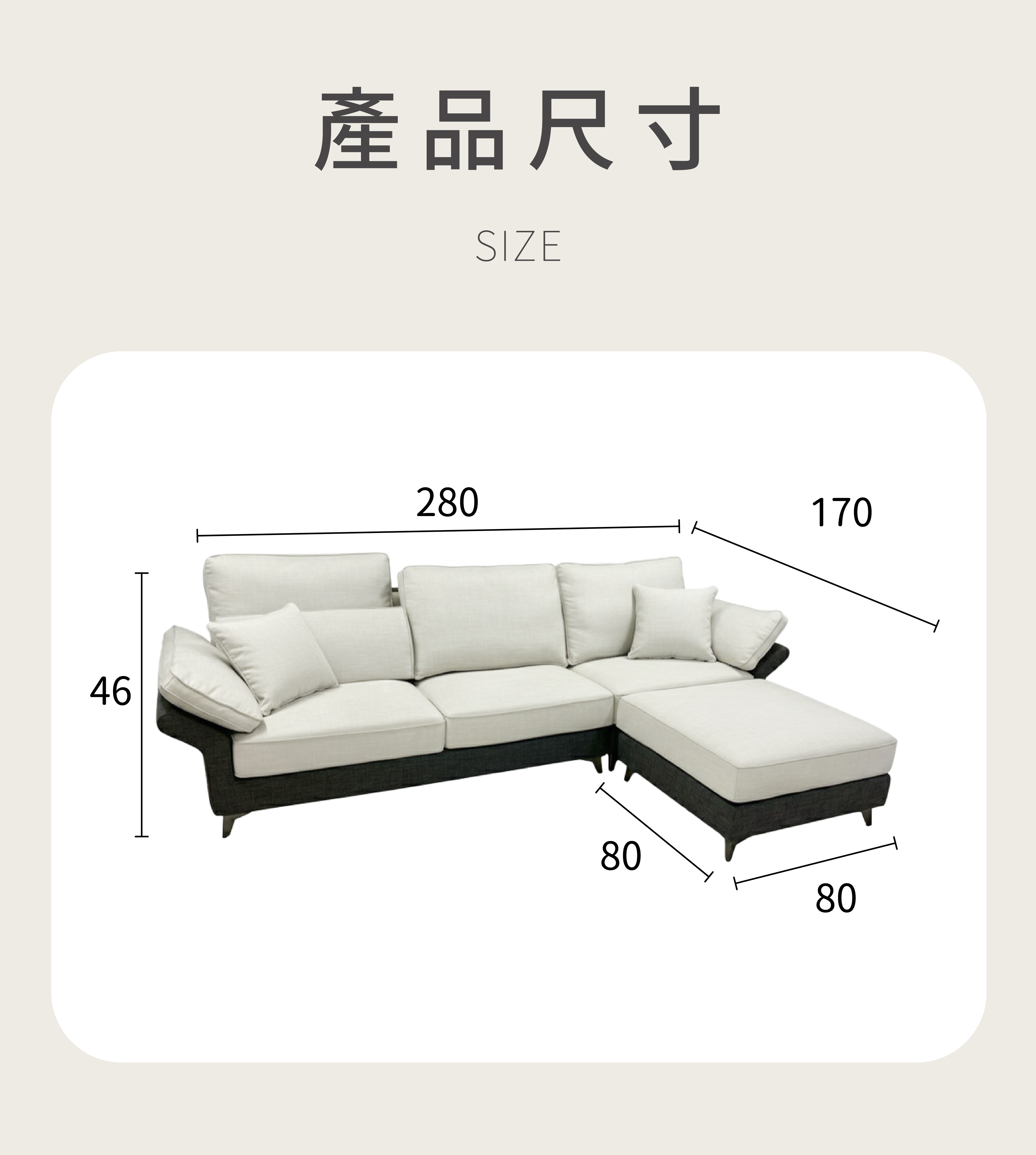 尺寸圖放大版02_瑪奇朵