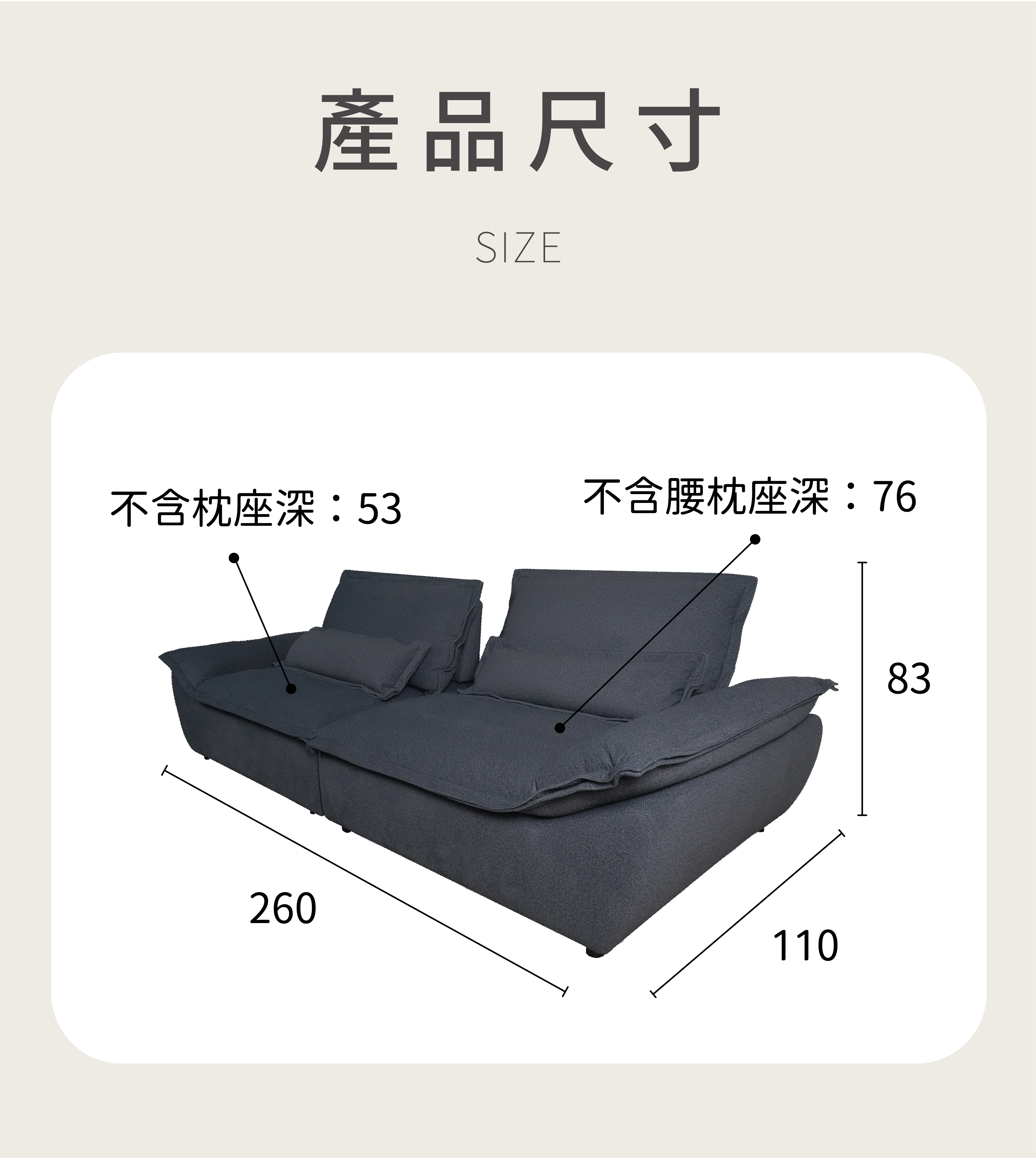 尺寸圖放大版02_帆船