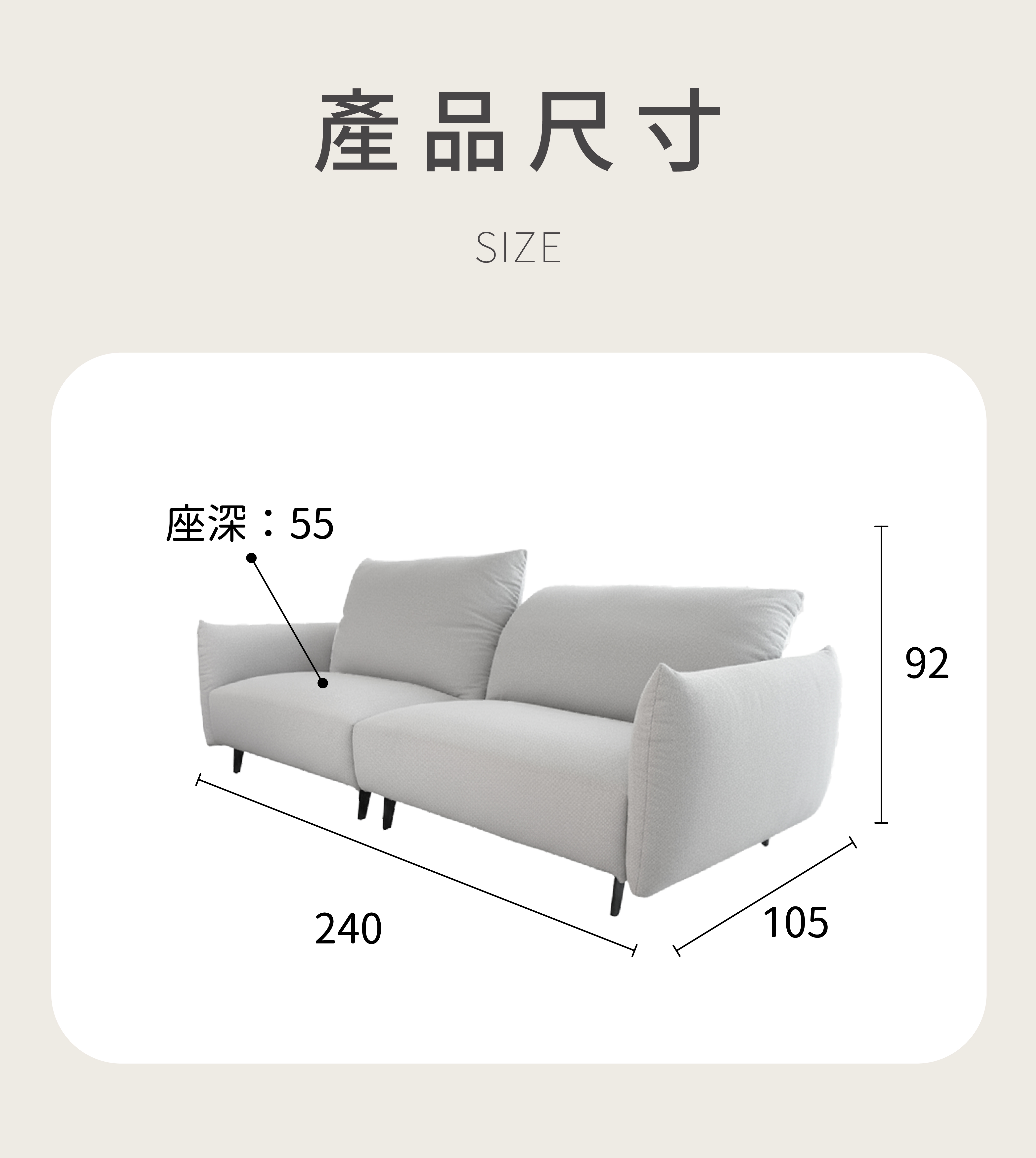 尺寸圖放大版02_米蘭