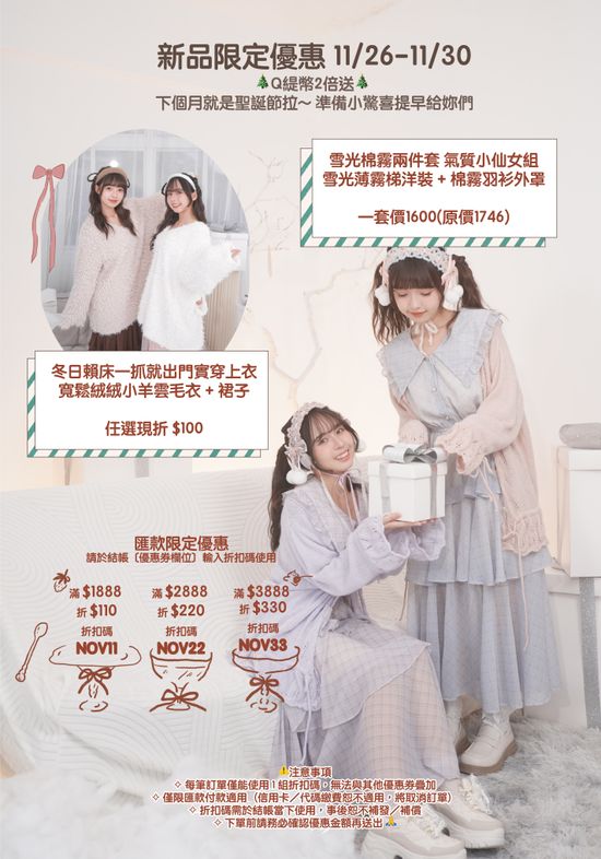  | 𝘒𝘜𝘛𝘛𝘐𝘌𝘓𝘈