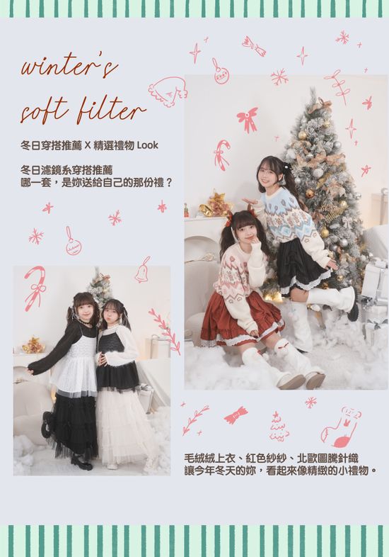  | 𝘒𝘜𝘛𝘛𝘐𝘌𝘓𝘈