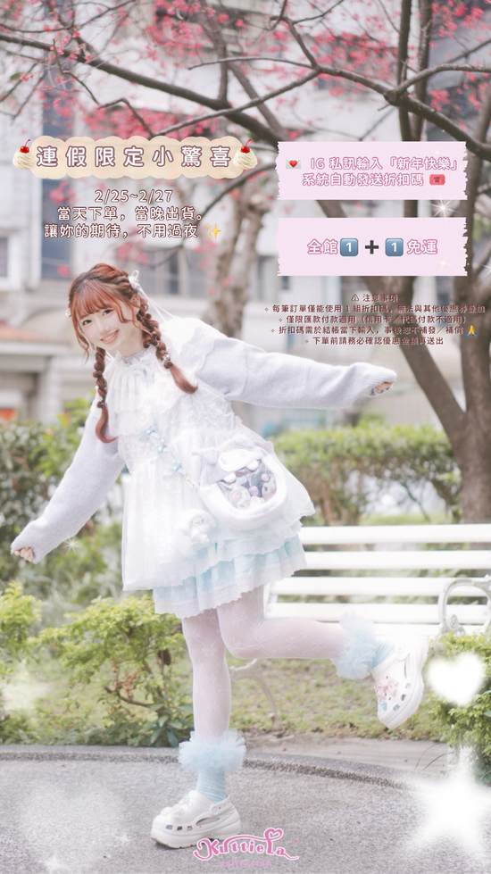  | 𝘒𝘜𝘛𝘛𝘐𝘌𝘓𝘈