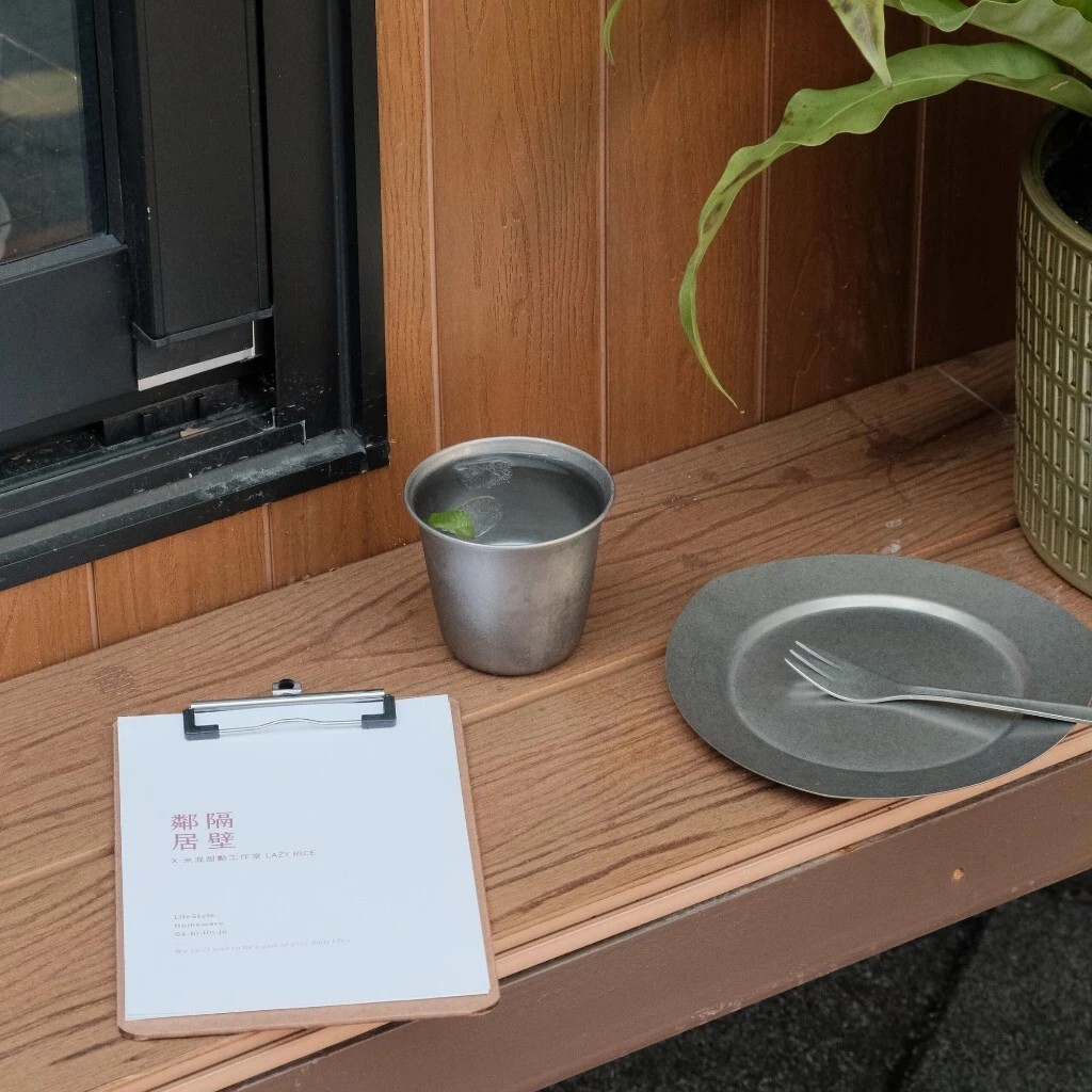 messageImage_1770012171073_0