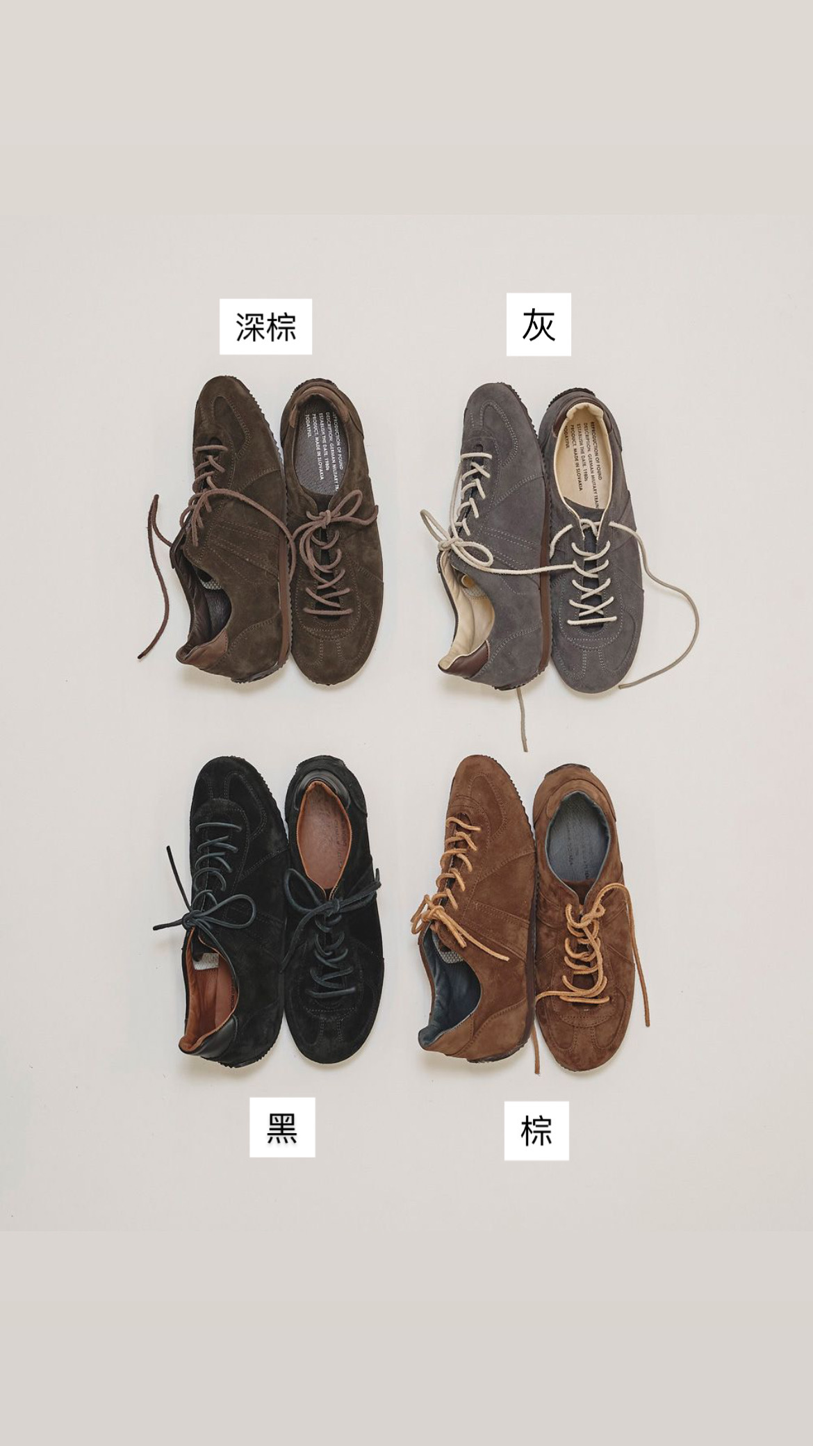 REPRODUCTION OF FOUND x TODAYFUL German Trainer Type2