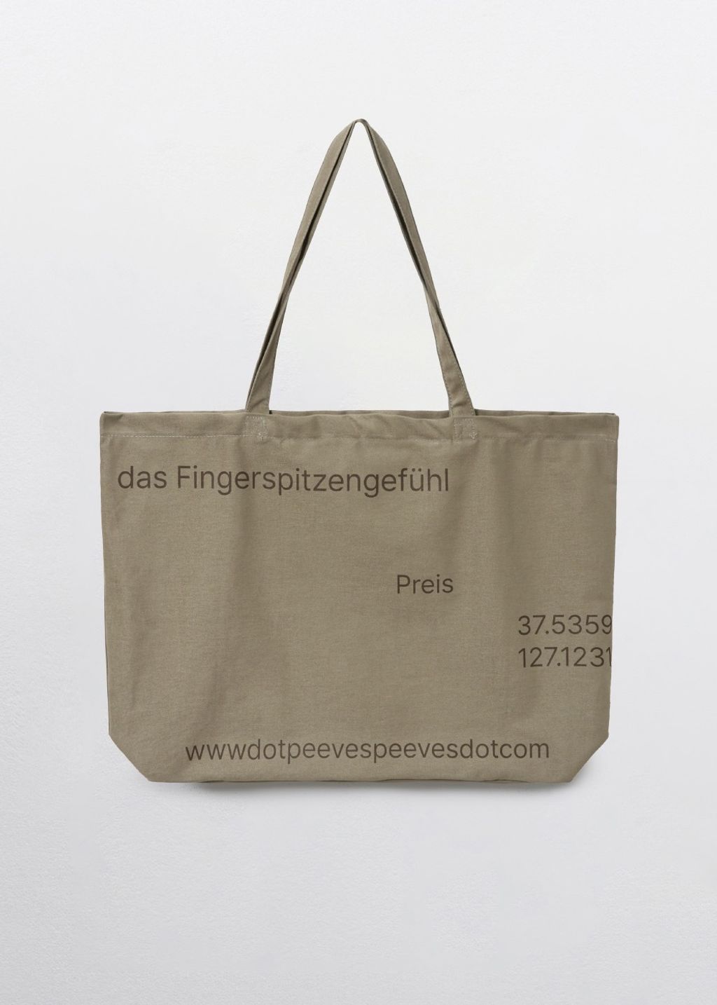 image_F4BBF23F-70D3-423D-B54E-E96A2D0F84E2_1774598345