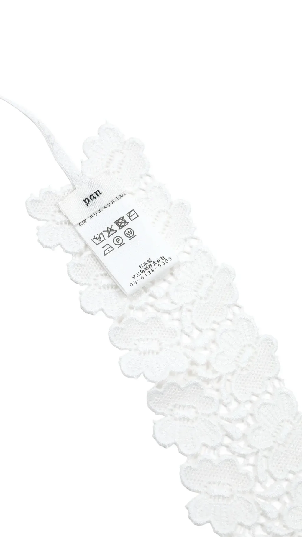 image_2EA1F6AC-0F46-42C1-AF00-96ADAE51EF76_1775833398