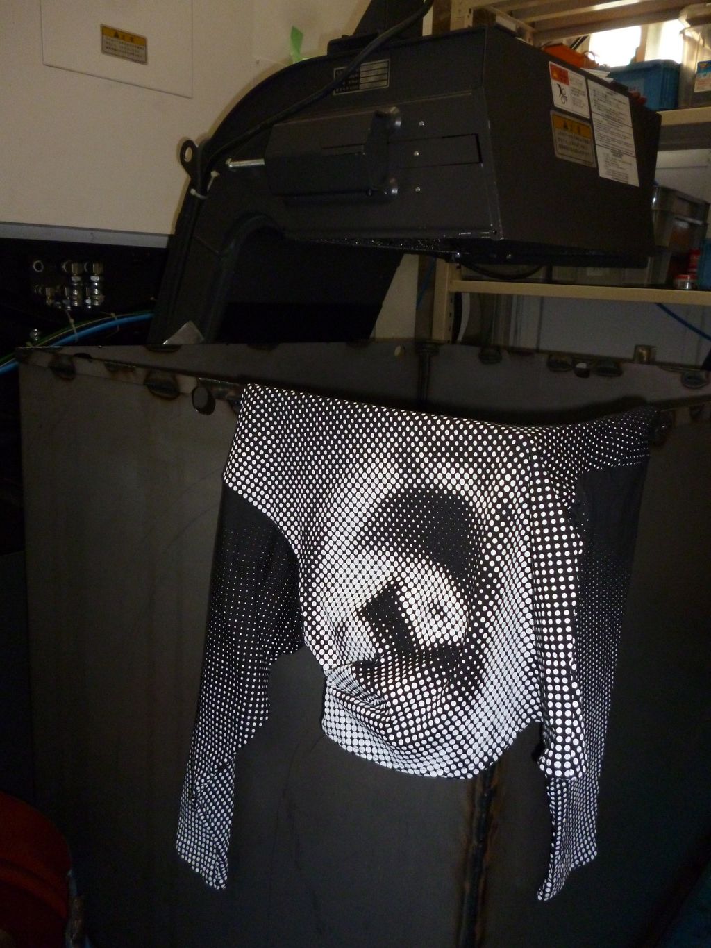 image_410C6C4A-AB72-40D3-B7C7-A6A474F6EE7C_1776006393