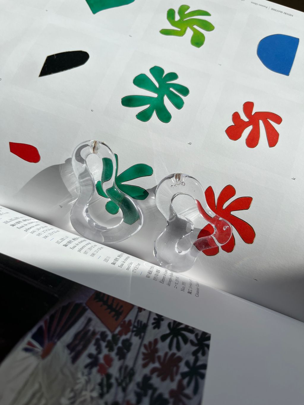 image_A7FDDFB3-9621-420B-A6FB-8BB64FE3FEA7_1776260446