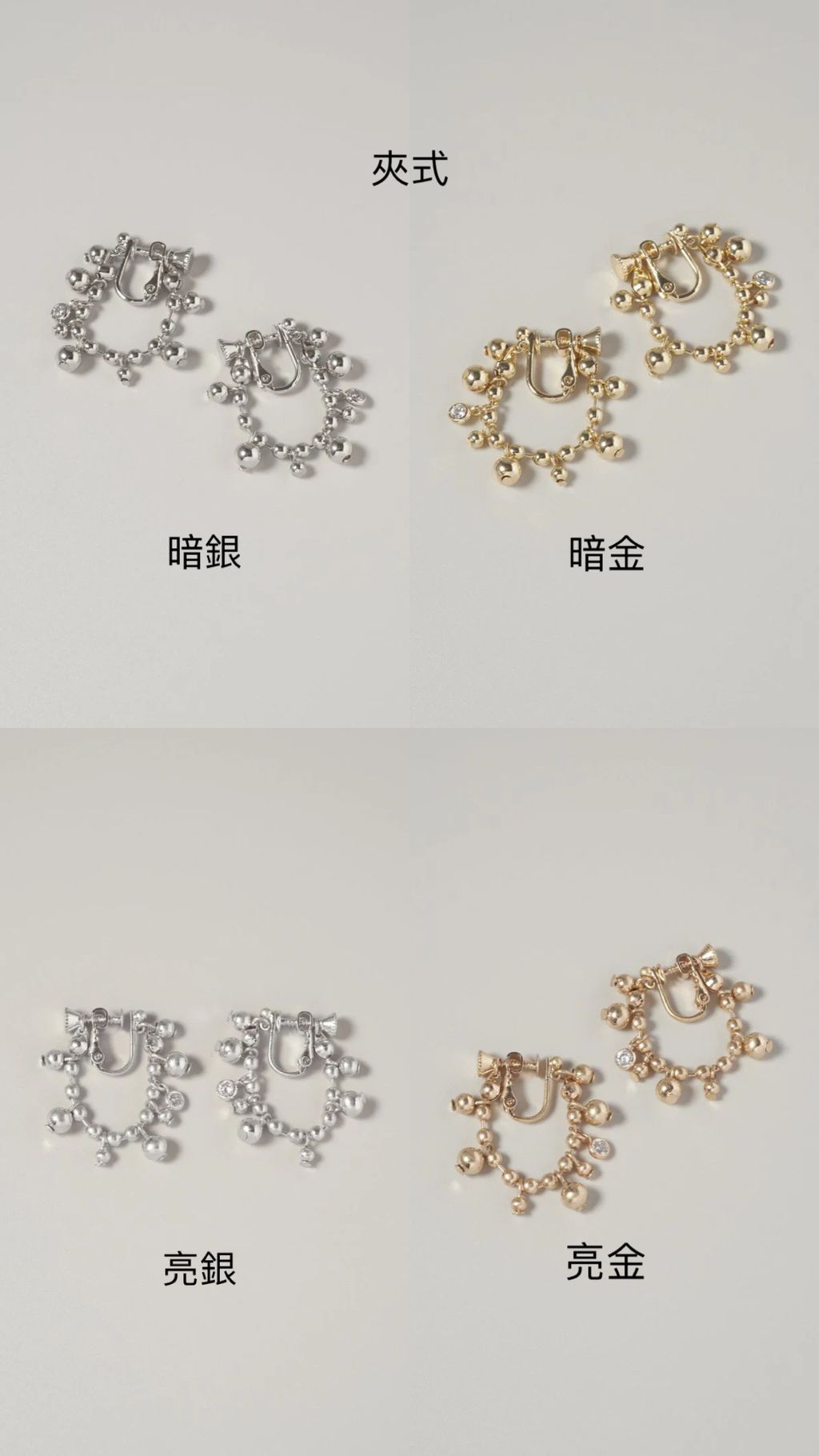 7037E3DE-68A8-42F8-B2EA-351FEC4CE01E-1737392090623