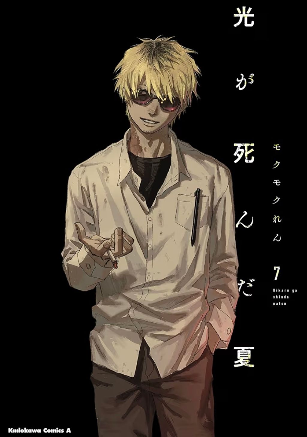 image_C9ED92E8-4904-409E-B55D-CE45E01175B9_1760762589