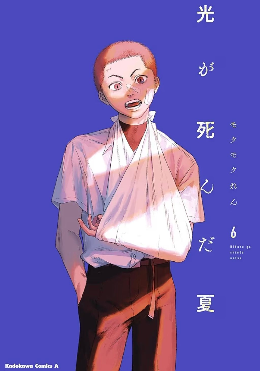 image_B73EAB48-BEFF-43E8-A27E-ED107087928E_1760762589