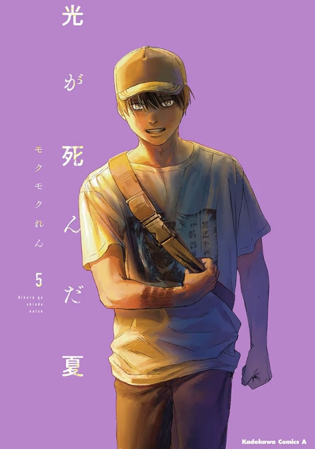 image_379966ED-96DD-4500-85B4-2FFD6098C0E9_1760762589