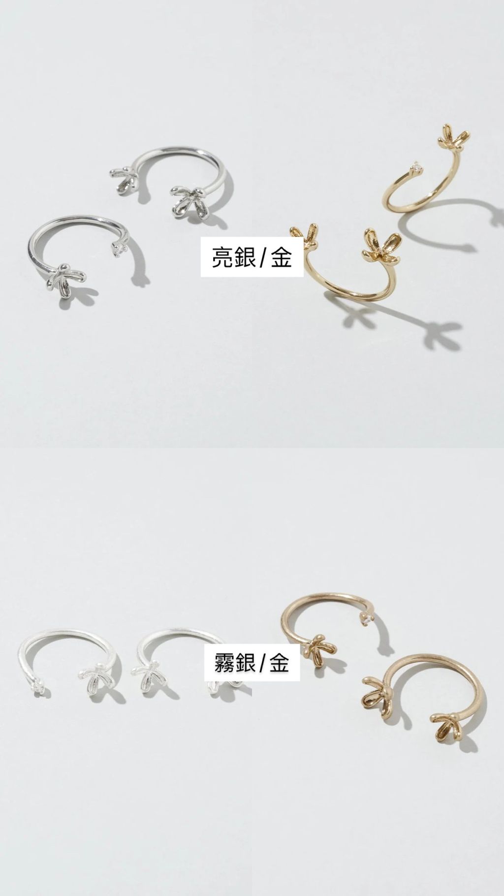 image_2C742036-1A65-4E6E-BA21-9327DBC96656_1763356484