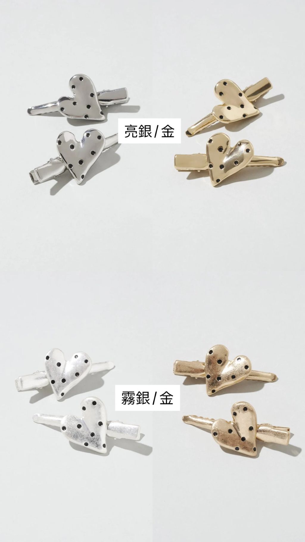 image_5744B722-339C-44FA-A891-A9F21A985AC2_1764740647