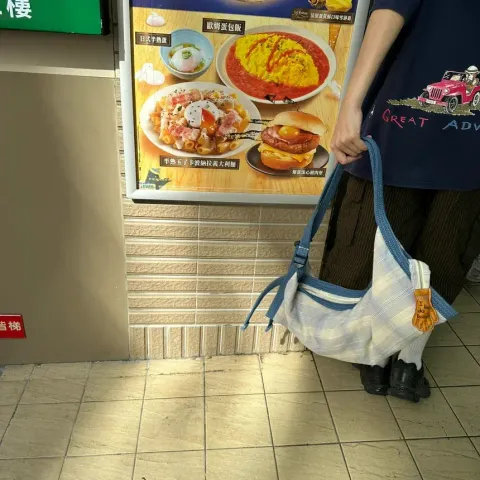 image_F6F185E8-6046-47AA-BBAE-C041AECB4CC1_1765357033