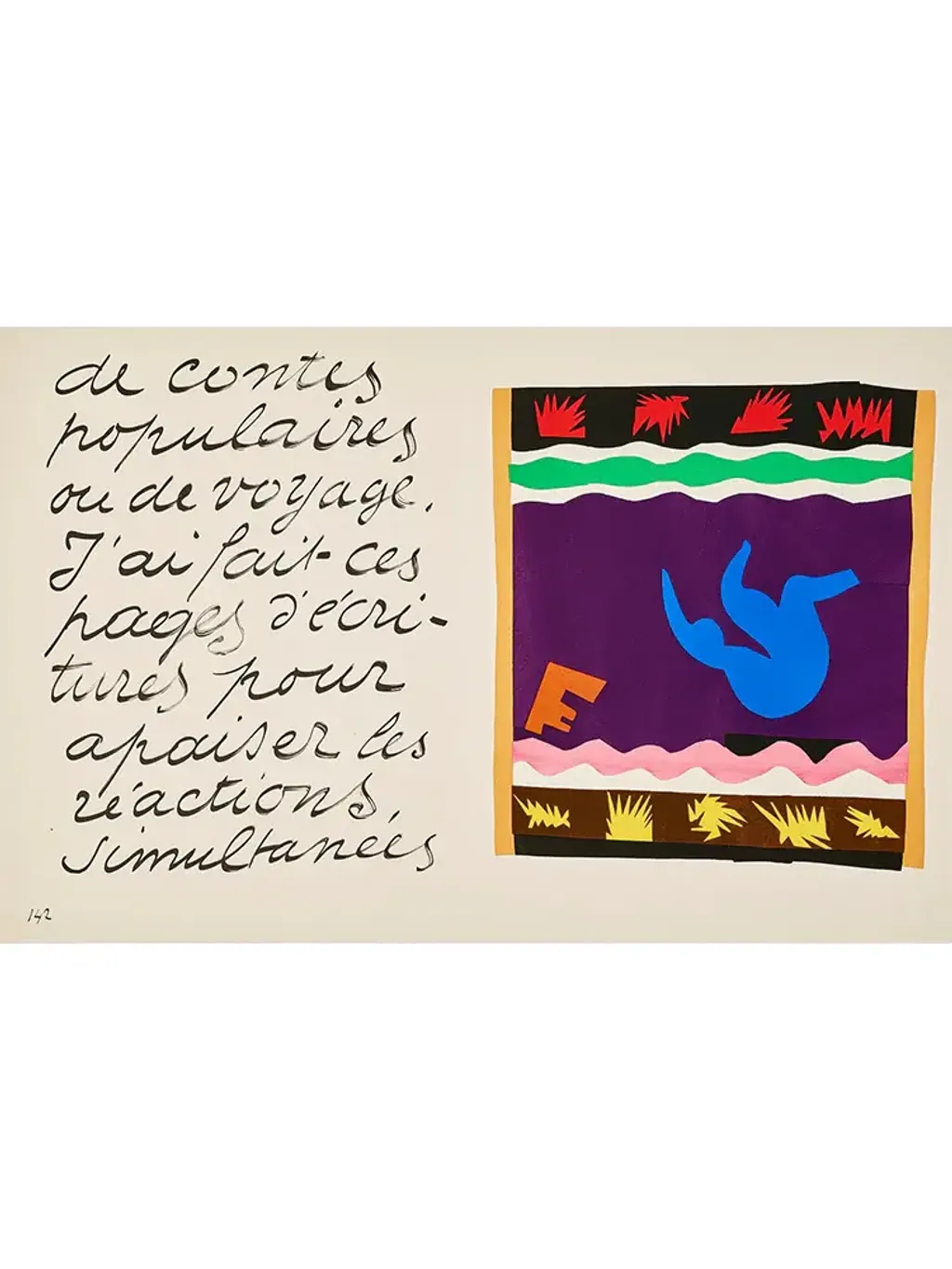 image_EDD38ACE-026C-4F0D-929B-A29E90969409_1769660356