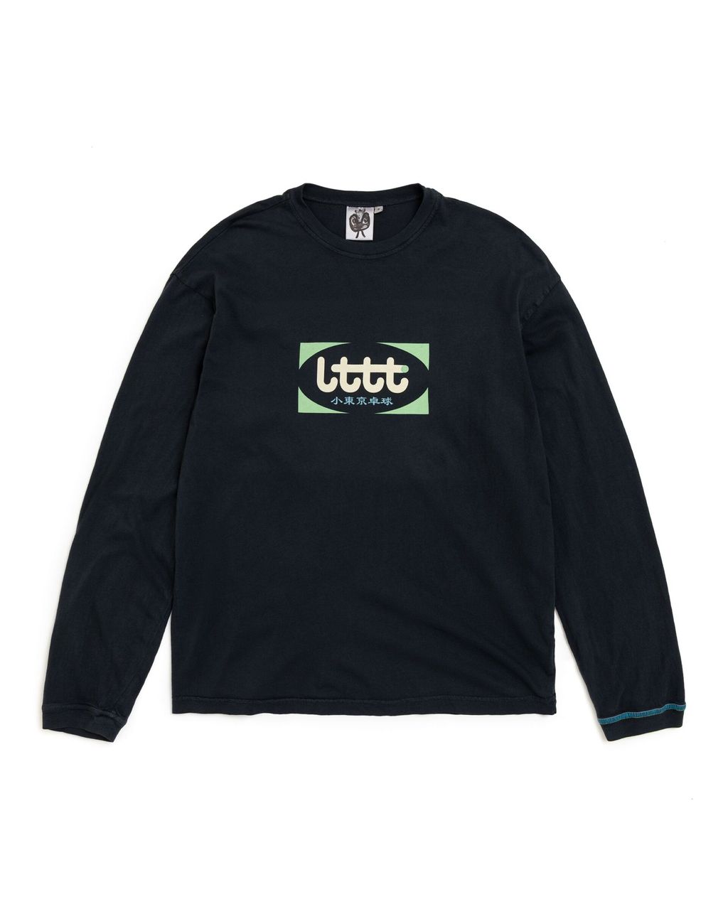 image_C6E7B827-5F50-4430-9013-3D7402E33911_1770548251