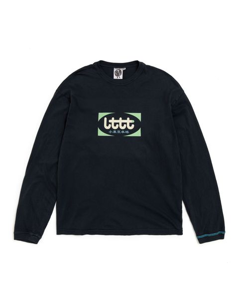 image_C6E7B827-5F50-4430-9013-3D7402E33911_1770548251