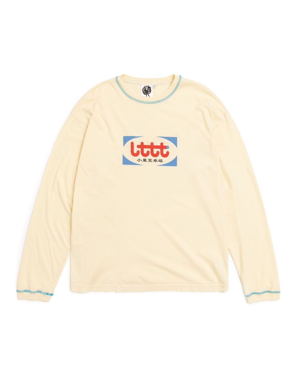 image_507B09DF-453D-4584-91F3-C810B65D944B_1770548251