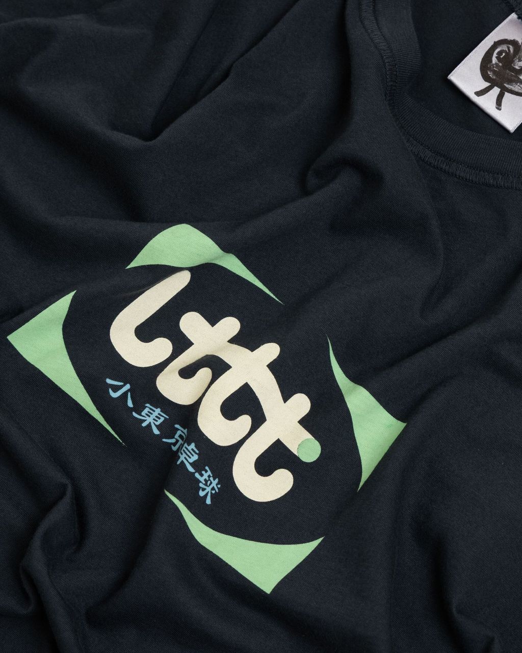 image_1864DAAC-D282-4132-BC02-B7E70D57E325_1770548251