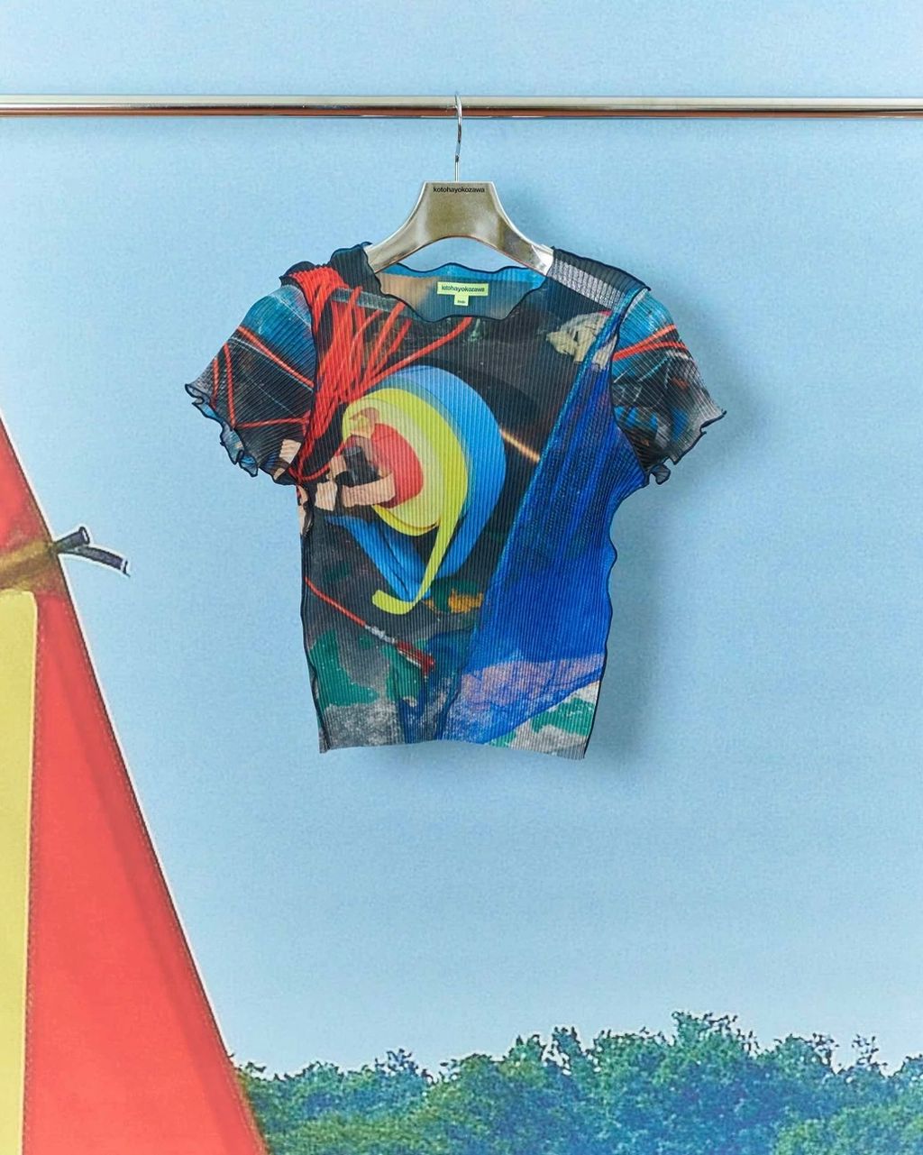 image_6DFB6C9E-F9C5-4BF6-833F-571C3821E46F_1771769832