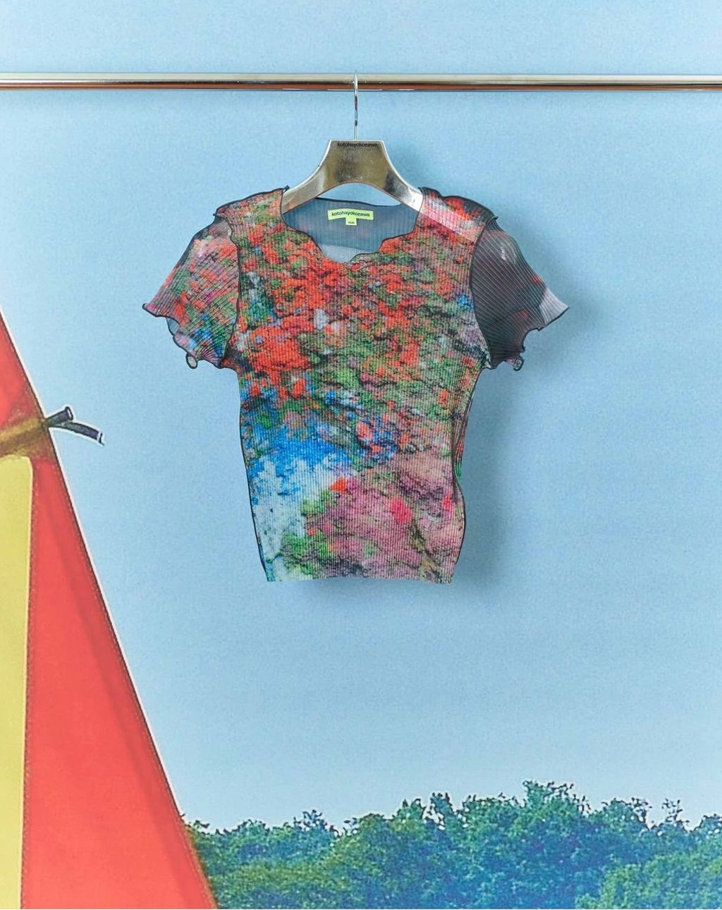 image_FC38F625-1491-499B-A9A6-3A0D40A3A32E_1771769832