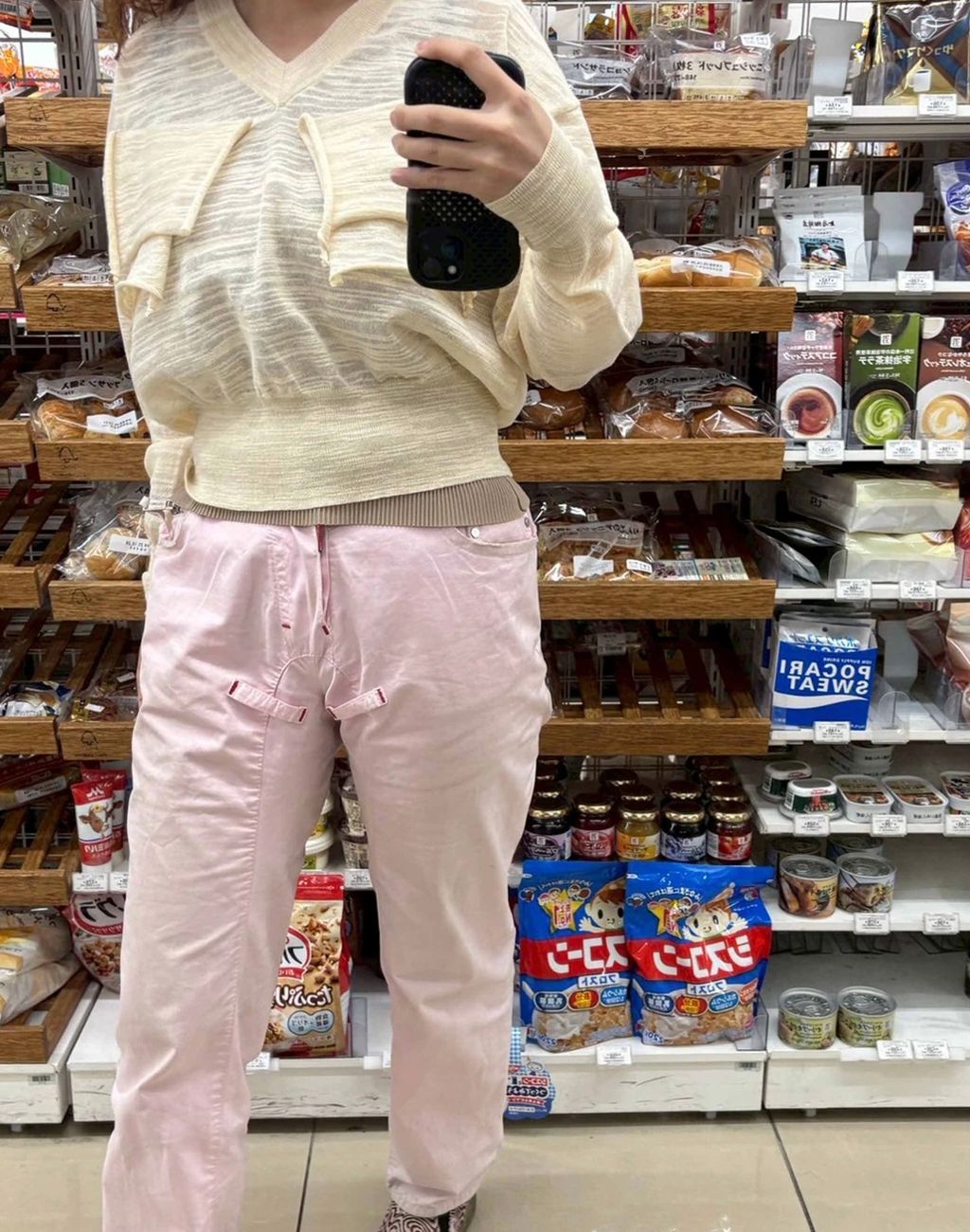 image_9FCABFA5-770D-4956-9F10-6CD338A4125D_1771847204