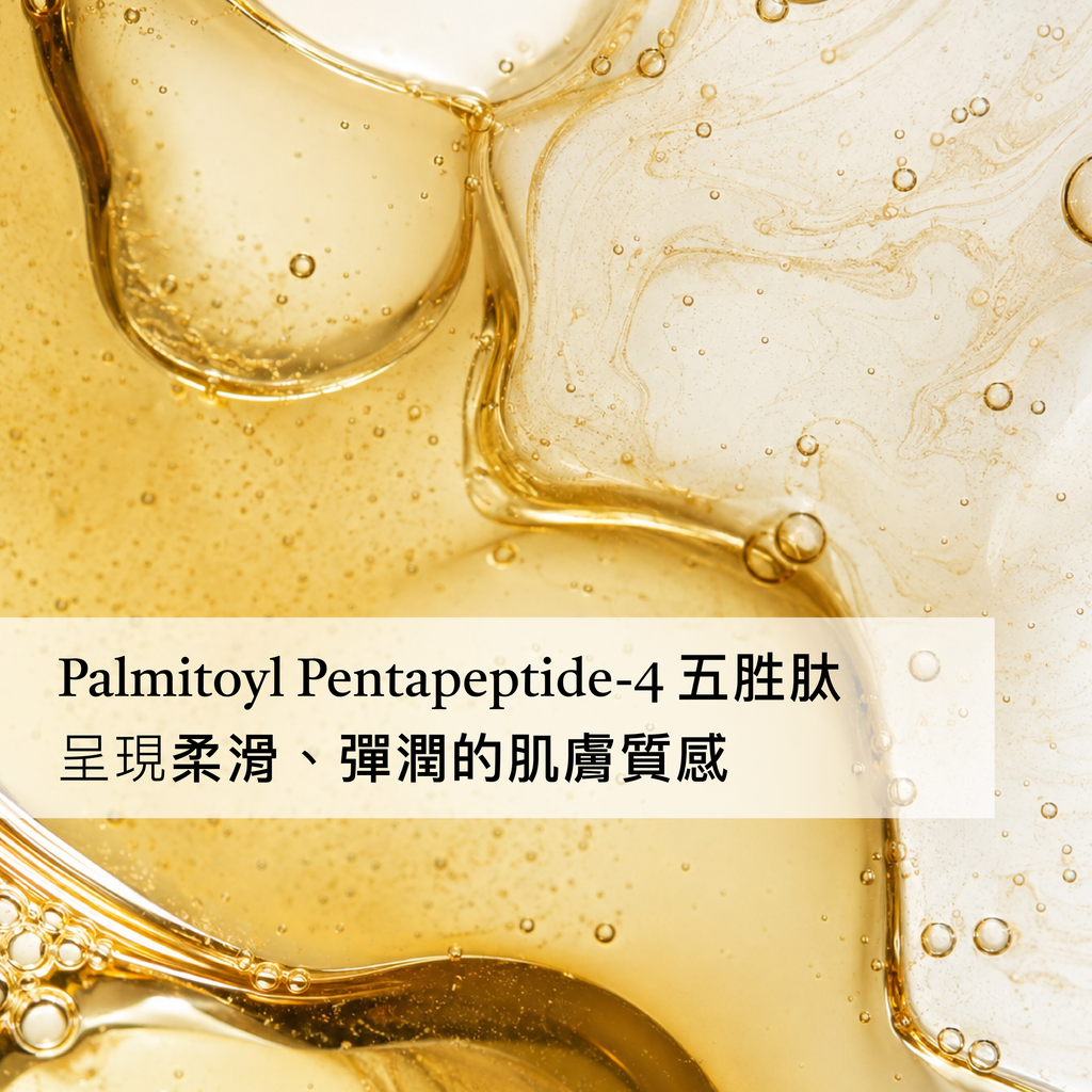 玻尿酸面膜_官網圖 台灣-05