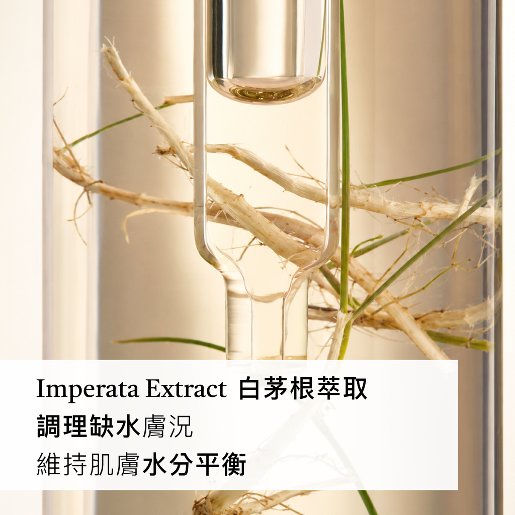 玻尿酸面膜_官網圖 台灣-06