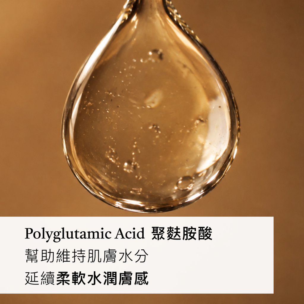 玻尿酸面膜_官網圖 台灣-08