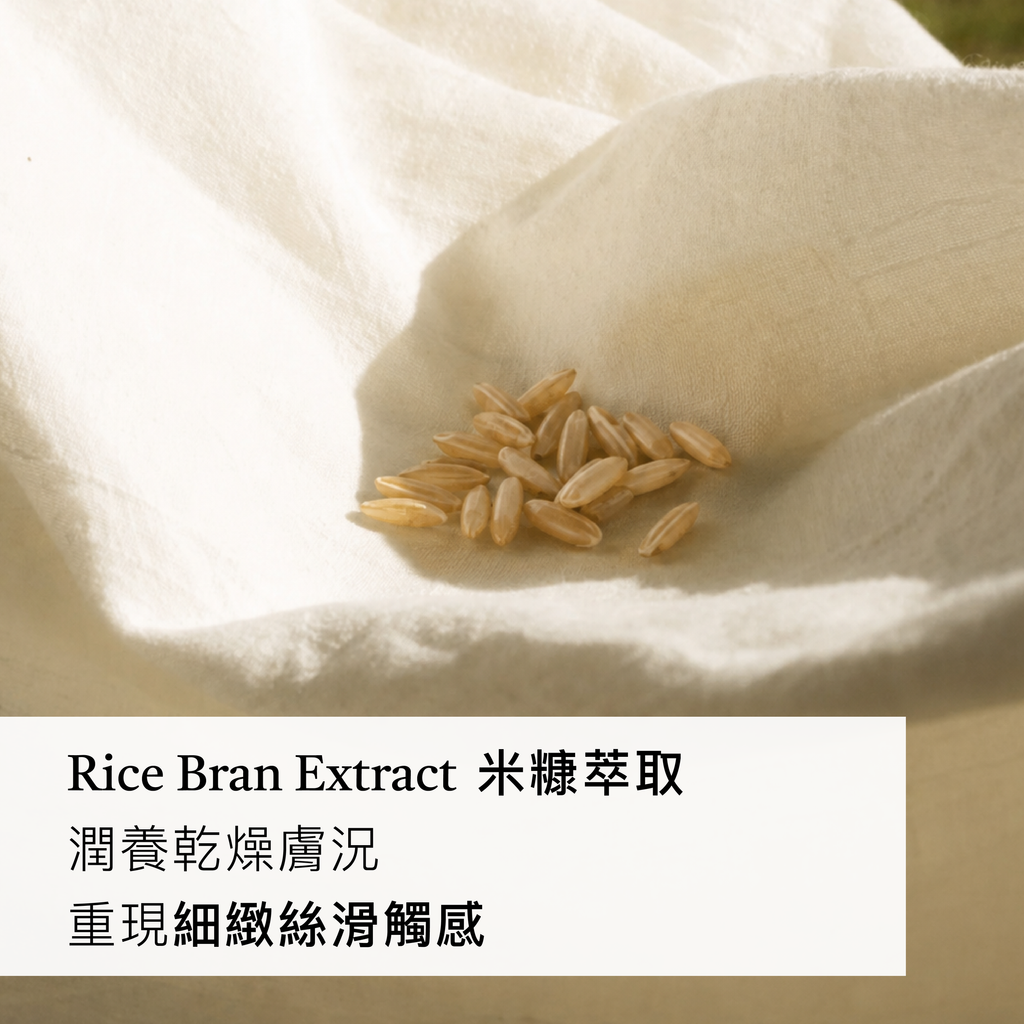 玻尿酸面膜_官網圖 台灣-10