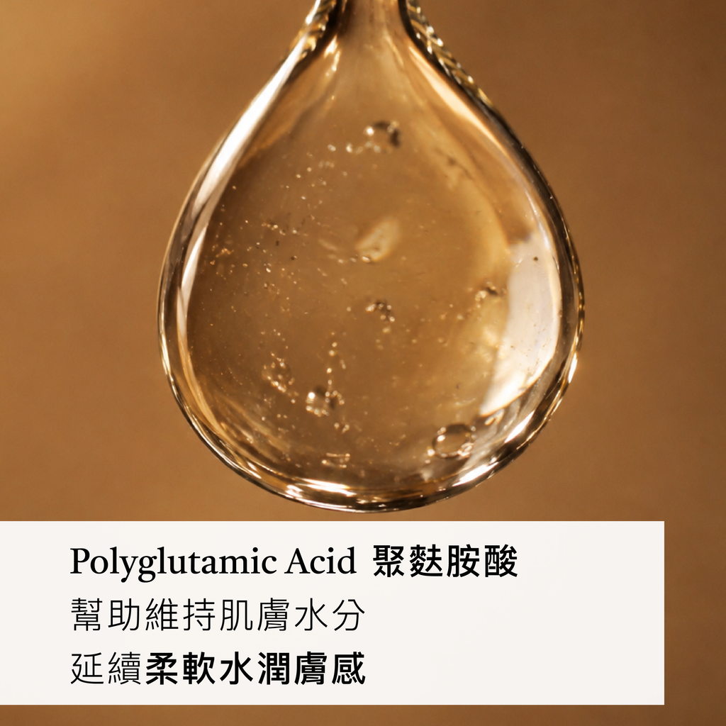 抗皺面膜_官網圖  台灣-08