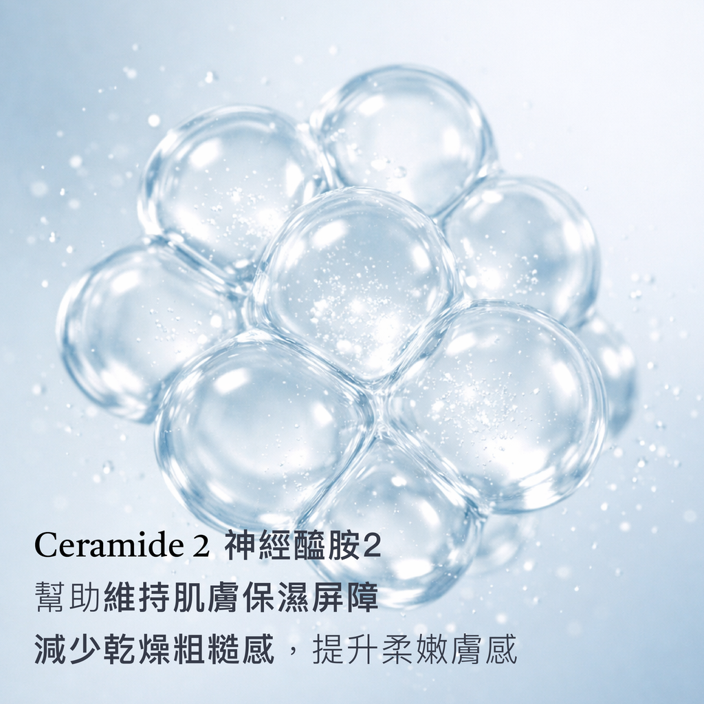 抗皺面膜_官網圖  台灣-06