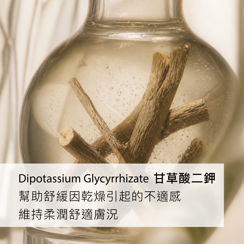 抗皺面膜_官網圖  台灣-10