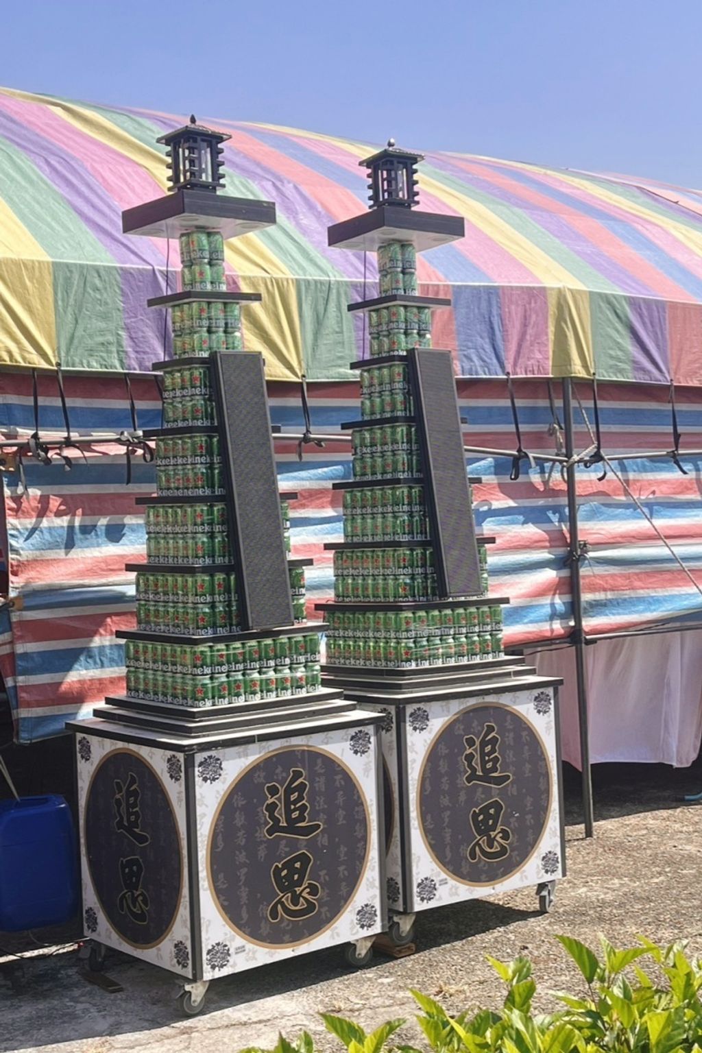 海尼根罐頭塔7層