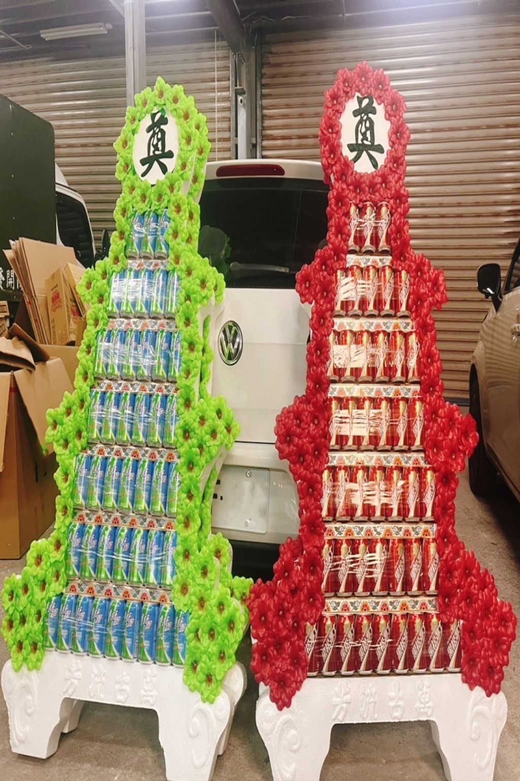 S__73728034_0_副本_副本