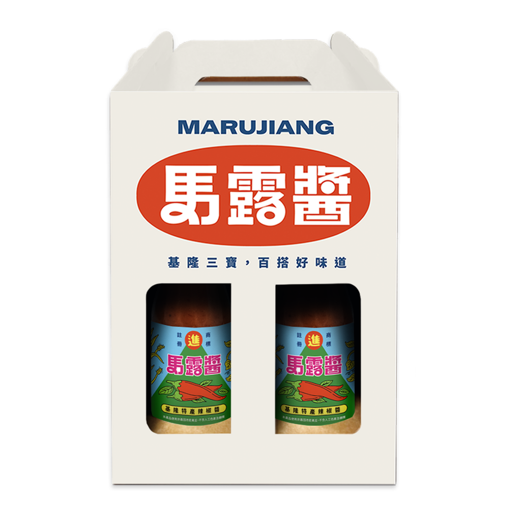 馬露醬-盒裝_工作區域 1_0