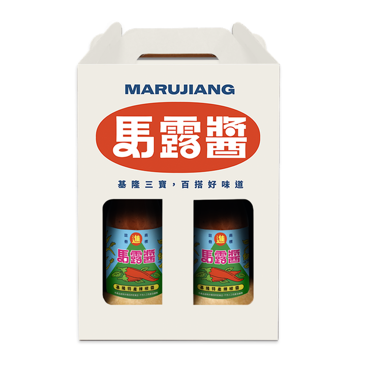 馬露醬-盒裝_工作區域 1_0