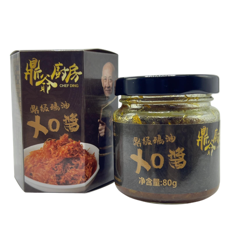 鵝油XO醬 (2)