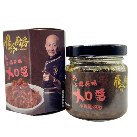 櫻花蝦XO醬