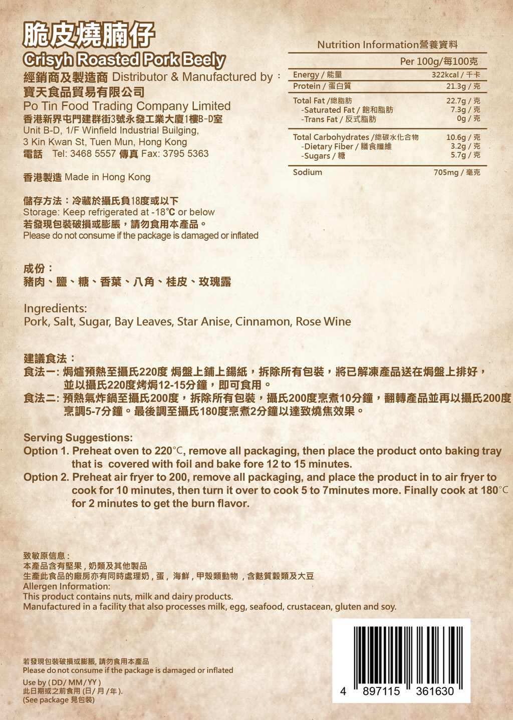 1E34E3C4-4DCD-4E5C-B56B-29A60FF56EB4