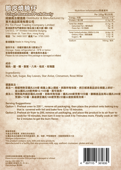 1E34E3C4-4DCD-4E5C-B56B-29A60FF56EB4