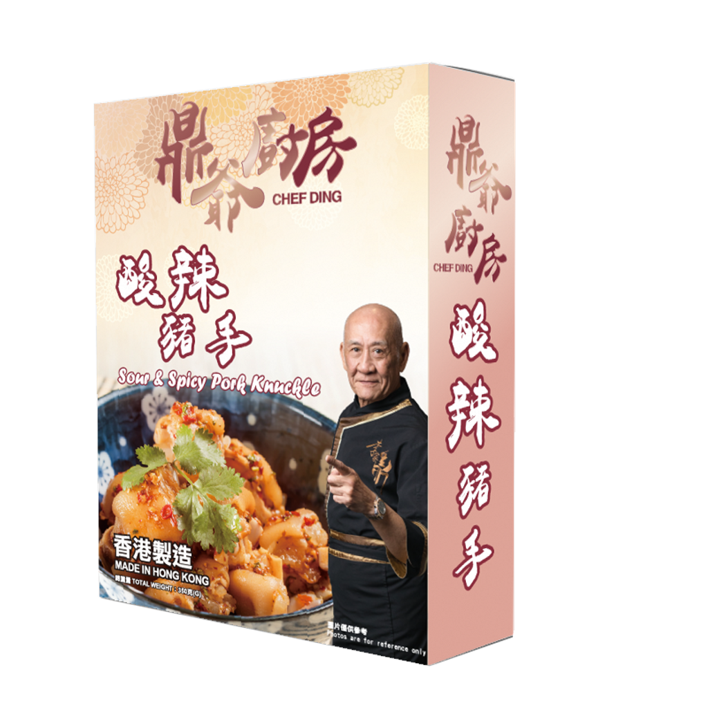 酸辣豬手